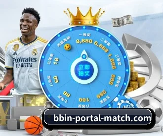 bbin-portal-match.com APP