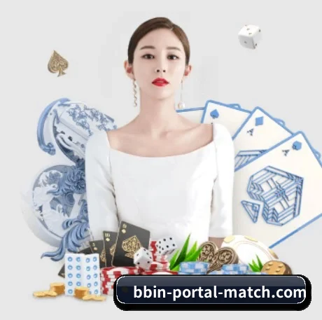 bbinportalmatch 官方入口、APP下载与帮助中心界面