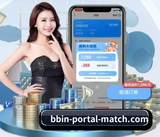 bbin-portal-match.com 赛事数据服务与比分查看说明